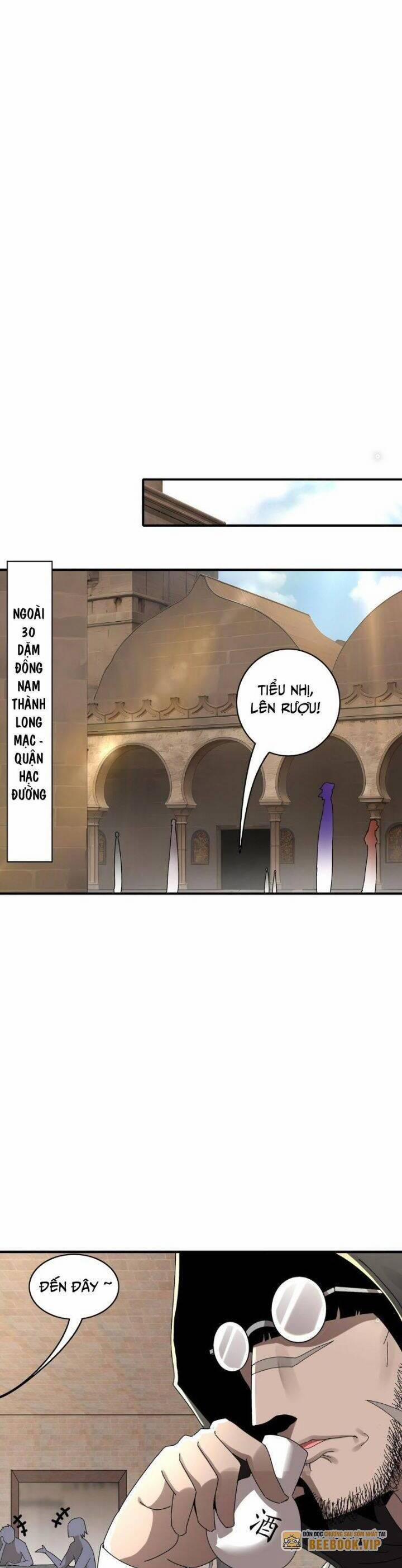 Tuyệt Sắc Đạo Lữ Đều Nói Ngô Hoàng Thể Chất Vô Địch 294 trang 12