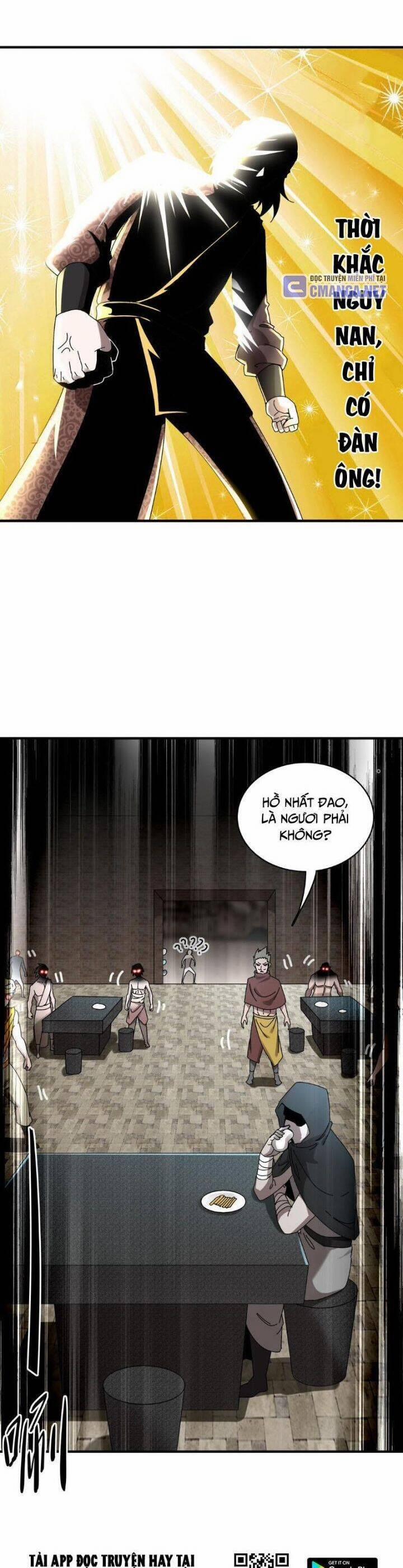 Tuyệt Sắc Đạo Lữ Đều Nói Ngô Hoàng Thể Chất Vô Địch 294 trang 14