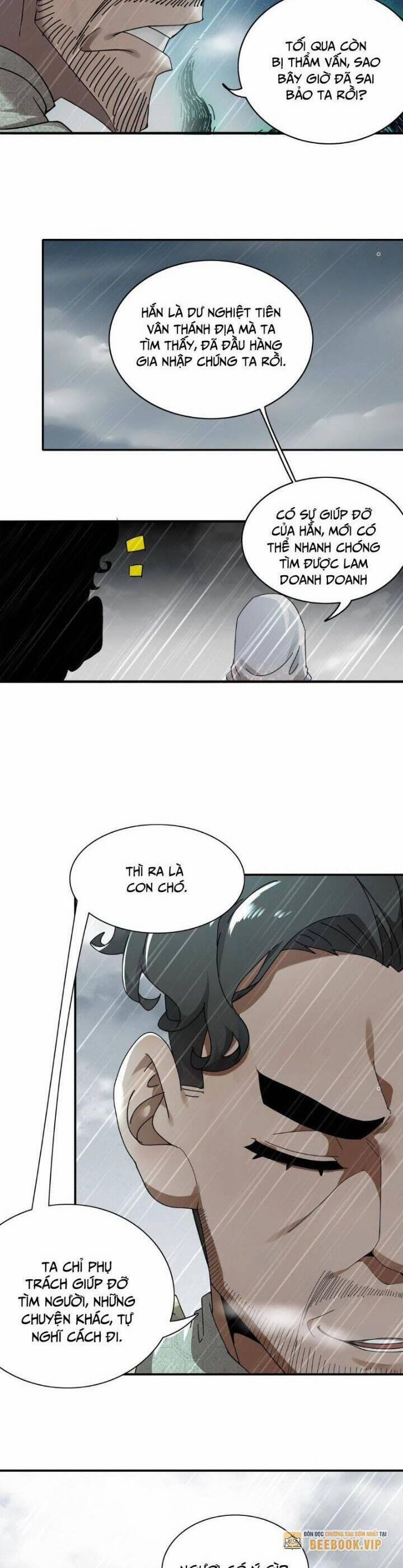 Tuyệt Sắc Đạo Lữ Đều Nói Ngô Hoàng Thể Chất Vô Địch 294 trang 4