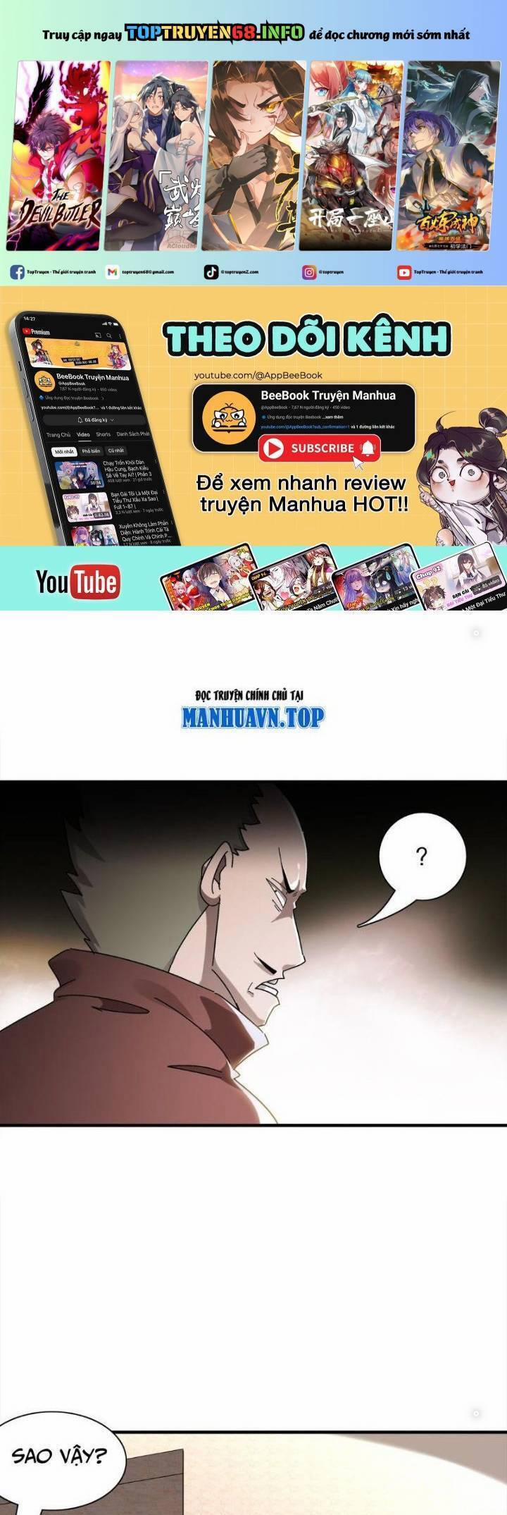 Tuyệt Sắc Đạo Lữ Đều Nói Ngô Hoàng Thể Chất Vô Địch 295 trang 0