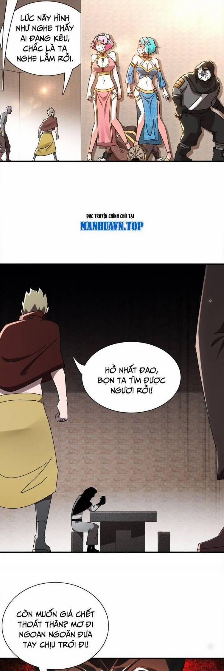 Tuyệt Sắc Đạo Lữ Đều Nói Ngô Hoàng Thể Chất Vô Địch 295 trang 1