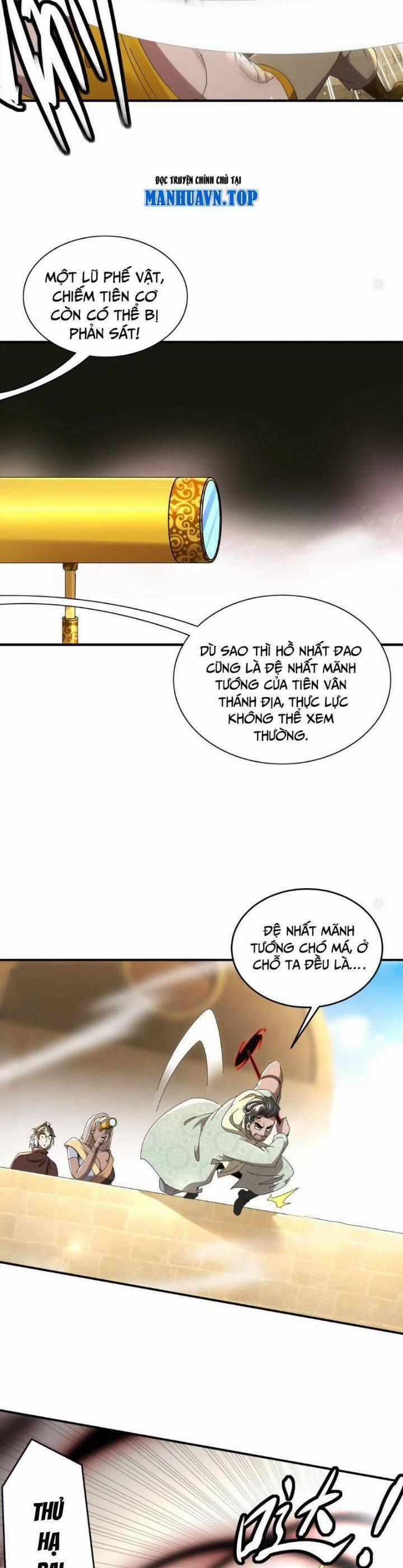 Tuyệt Sắc Đạo Lữ Đều Nói Ngô Hoàng Thể Chất Vô Địch 295 trang 4