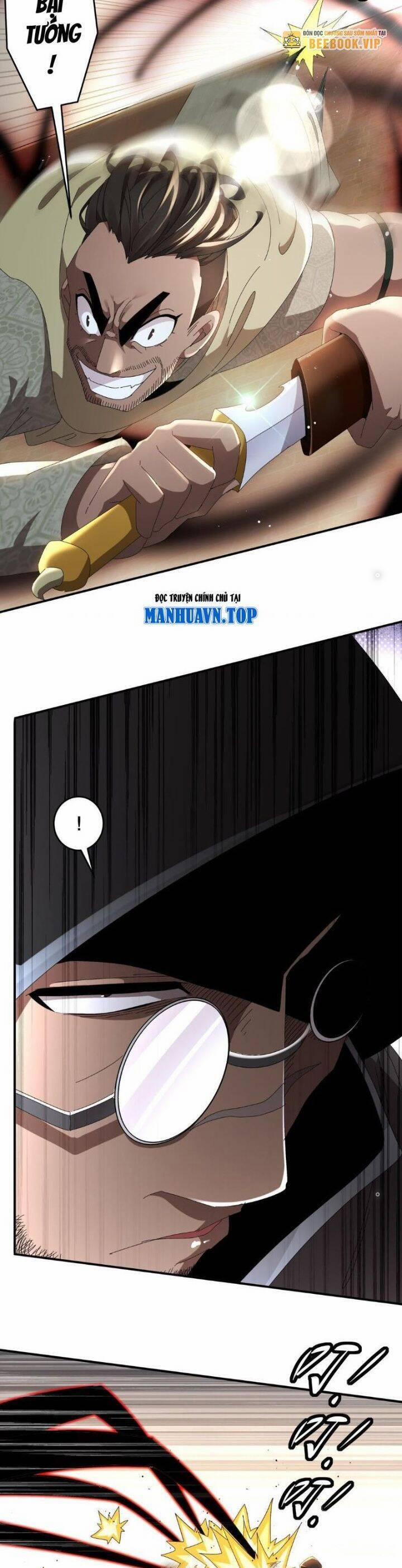 Tuyệt Sắc Đạo Lữ Đều Nói Ngô Hoàng Thể Chất Vô Địch 295 trang 5