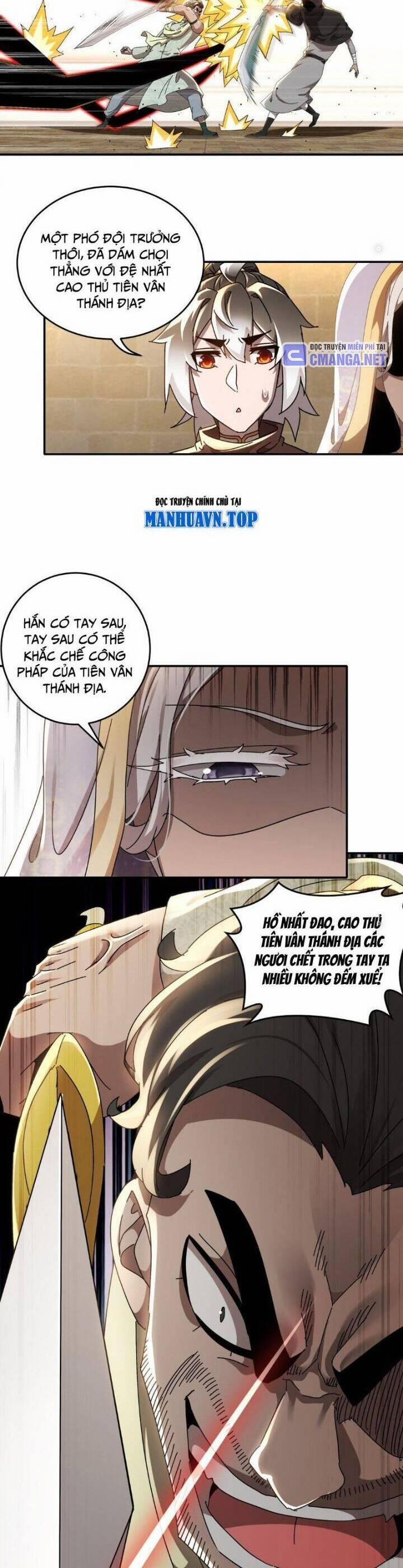 Tuyệt Sắc Đạo Lữ Đều Nói Ngô Hoàng Thể Chất Vô Địch 295 trang 6