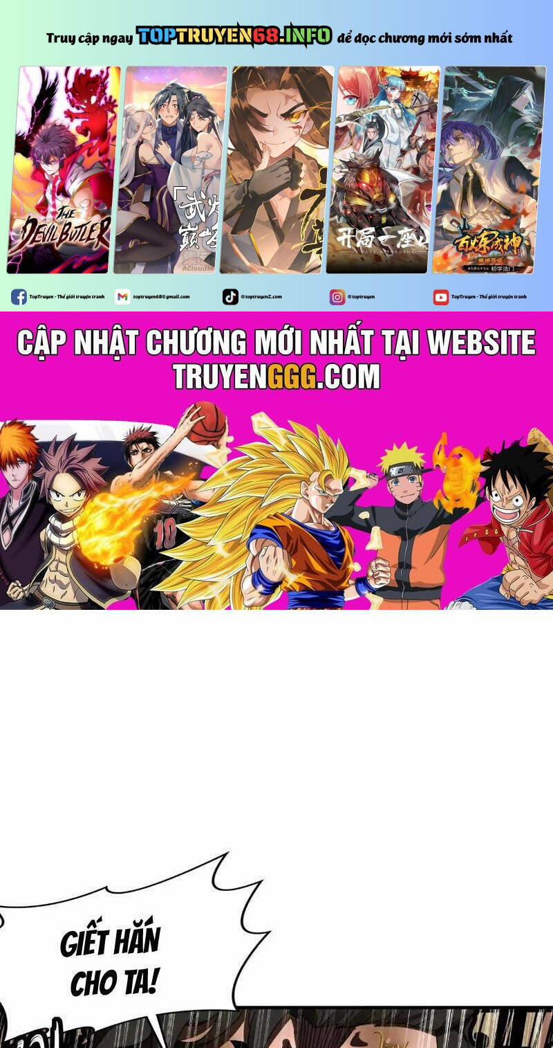 Tuyệt Sắc Đạo Lữ Đều Nói Ngô Hoàng Thể Chất Vô Địch 296 trang 0