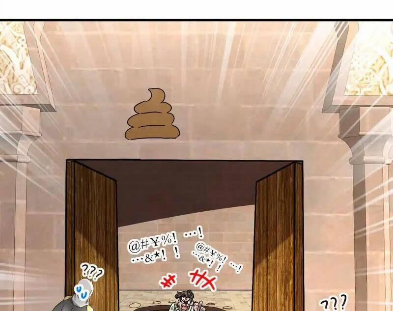 Tuyệt Sắc Đạo Lữ Đều Nói Ngô Hoàng Thể Chất Vô Địch 296 trang 2