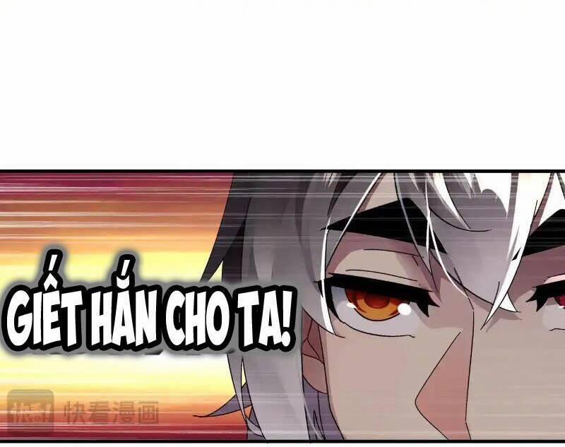 Tuyệt Sắc Đạo Lữ Đều Nói Ngô Hoàng Thể Chất Vô Địch 296 trang 6