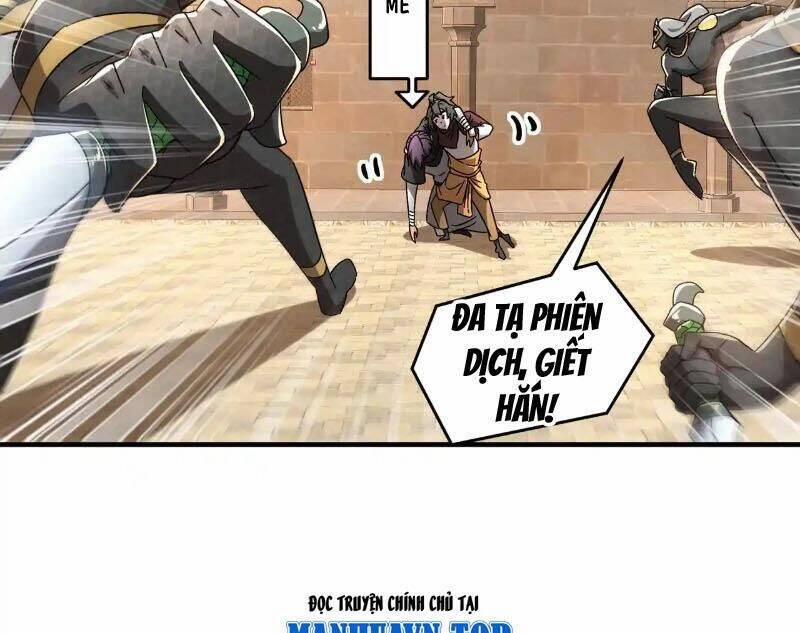 Tuyệt Sắc Đạo Lữ Đều Nói Ngô Hoàng Thể Chất Vô Địch 296 trang 8