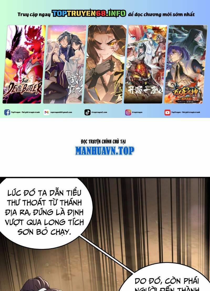 Tuyệt Sắc Đạo Lữ Đều Nói Ngô Hoàng Thể Chất Vô Địch 297 trang 0