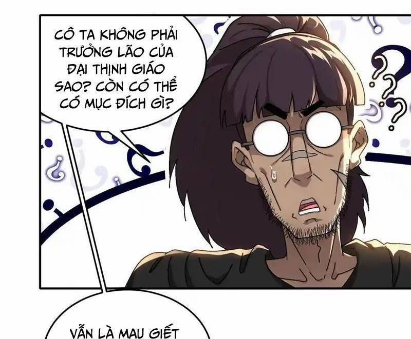 Tuyệt Sắc Đạo Lữ Đều Nói Ngô Hoàng Thể Chất Vô Địch 297 trang 17