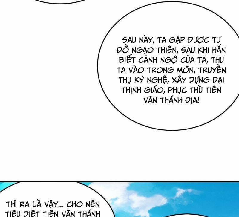 Tuyệt Sắc Đạo Lữ Đều Nói Ngô Hoàng Thể Chất Vô Địch 297 trang 35