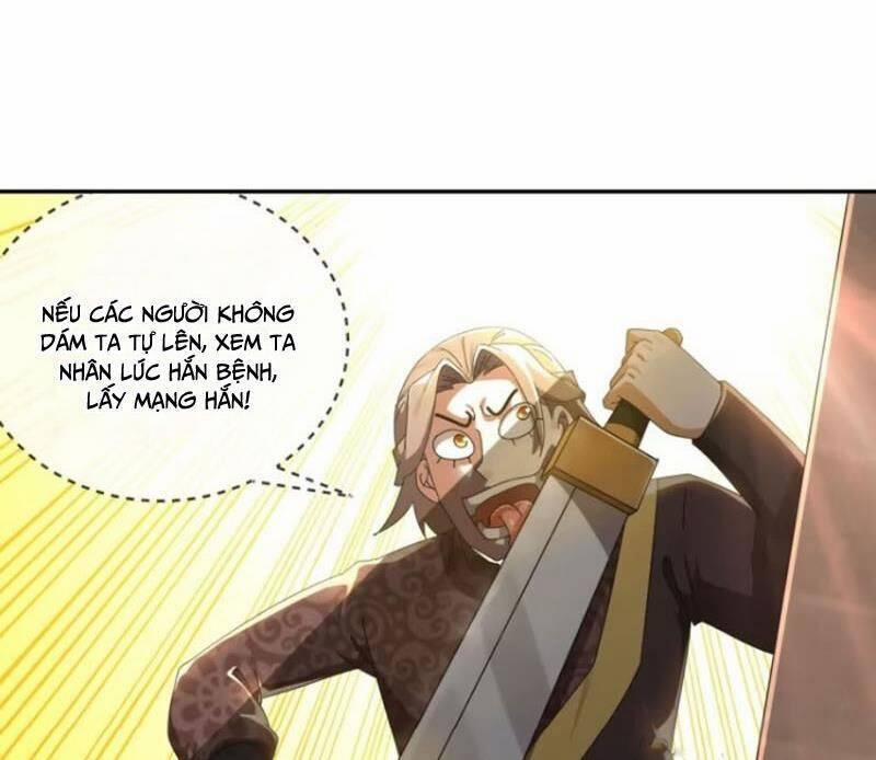 Tuyệt Sắc Đạo Lữ Đều Nói Ngô Hoàng Thể Chất Vô Địch 298 trang 22