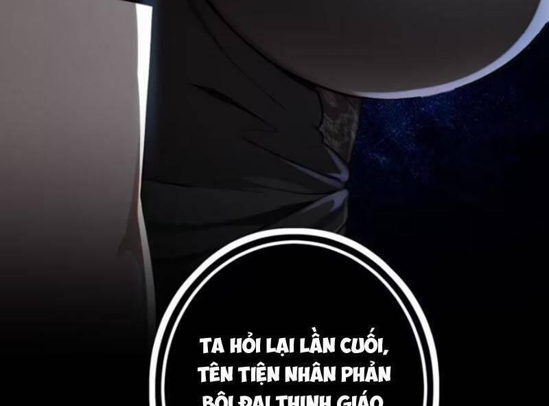 Tuyệt Sắc Đạo Lữ Đều Nói Ngô Hoàng Thể Chất Vô Địch 298 trang 52