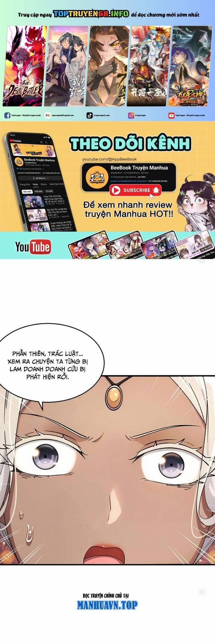 Tuyệt Sắc Đạo Lữ Đều Nói Ngô Hoàng Thể Chất Vô Địch 299 trang 0