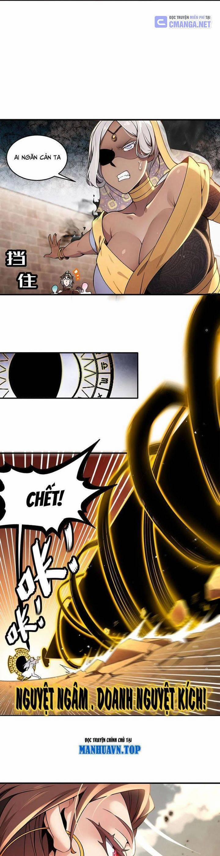 Tuyệt Sắc Đạo Lữ Đều Nói Ngô Hoàng Thể Chất Vô Địch 299 trang 3