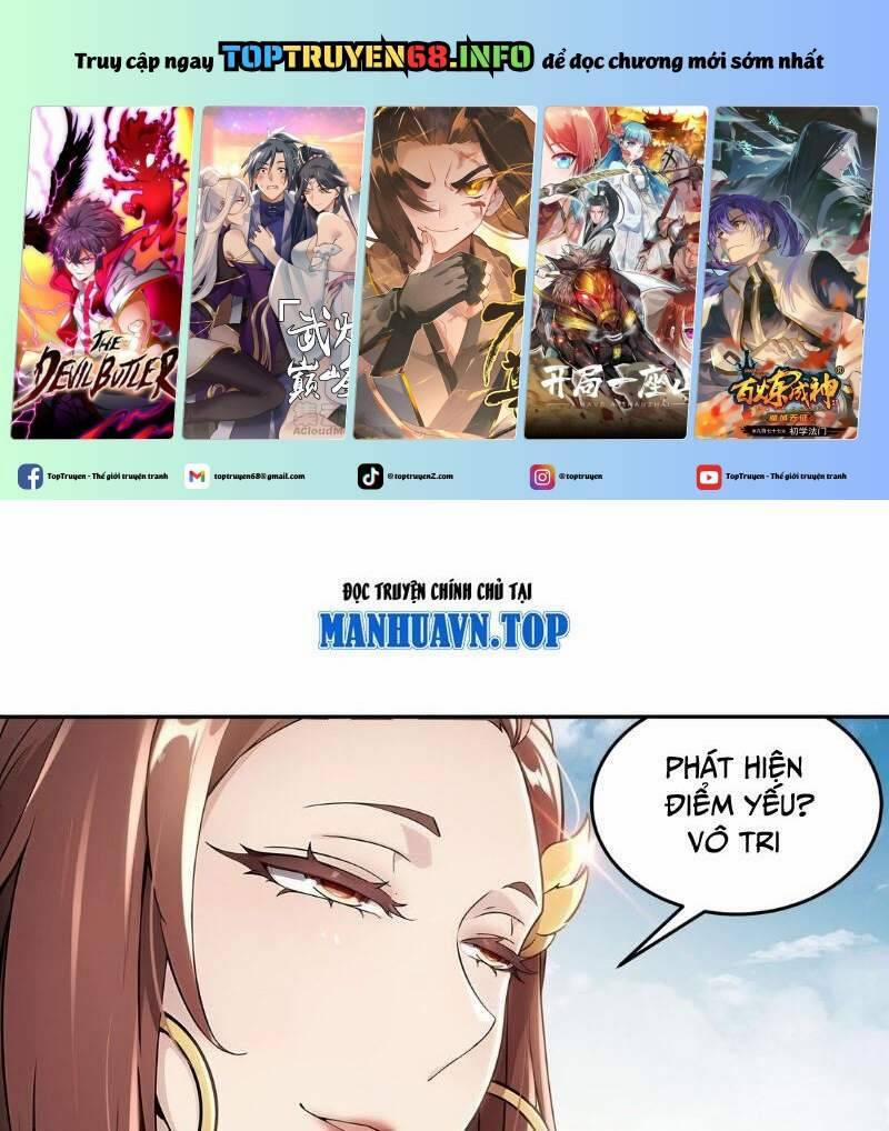 Tuyệt Sắc Đạo Lữ Đều Nói Ngô Hoàng Thể Chất Vô Địch 300 trang 0