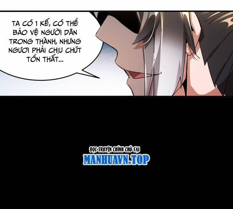 Tuyệt Sắc Đạo Lữ Đều Nói Ngô Hoàng Thể Chất Vô Địch 302 trang 13