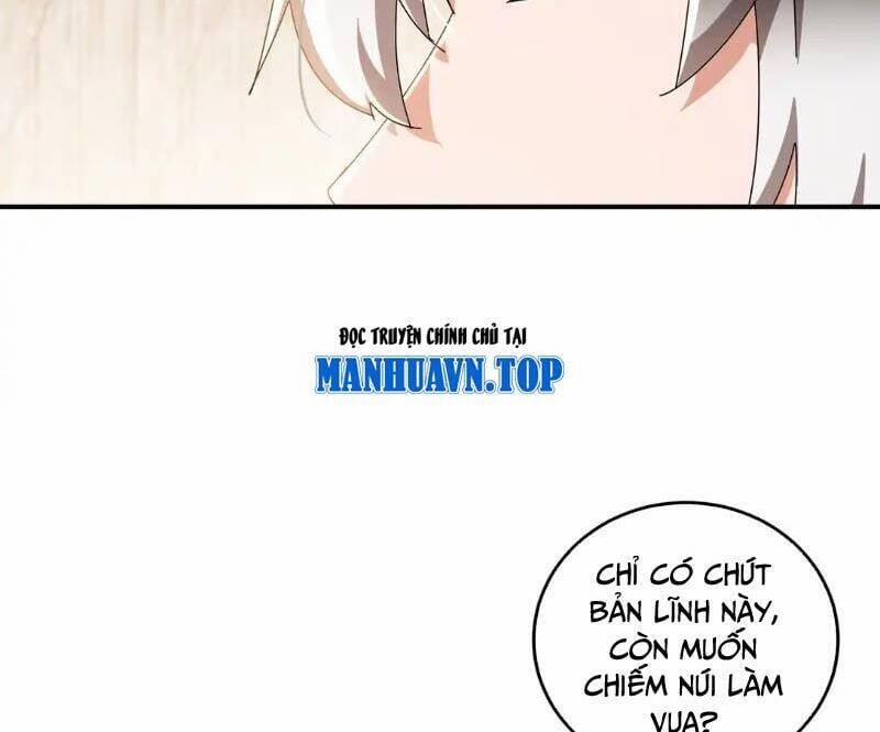 Tuyệt Sắc Đạo Lữ Đều Nói Ngô Hoàng Thể Chất Vô Địch 304 trang 27