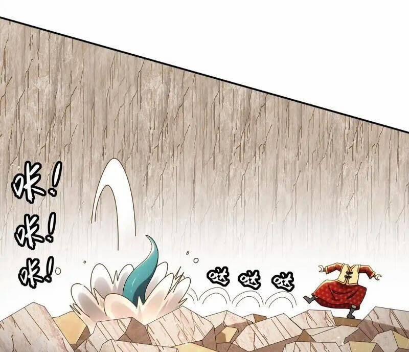 Tuyệt Sắc Đạo Lữ Đều Nói Ngô Hoàng Thể Chất Vô Địch 304 trang 7