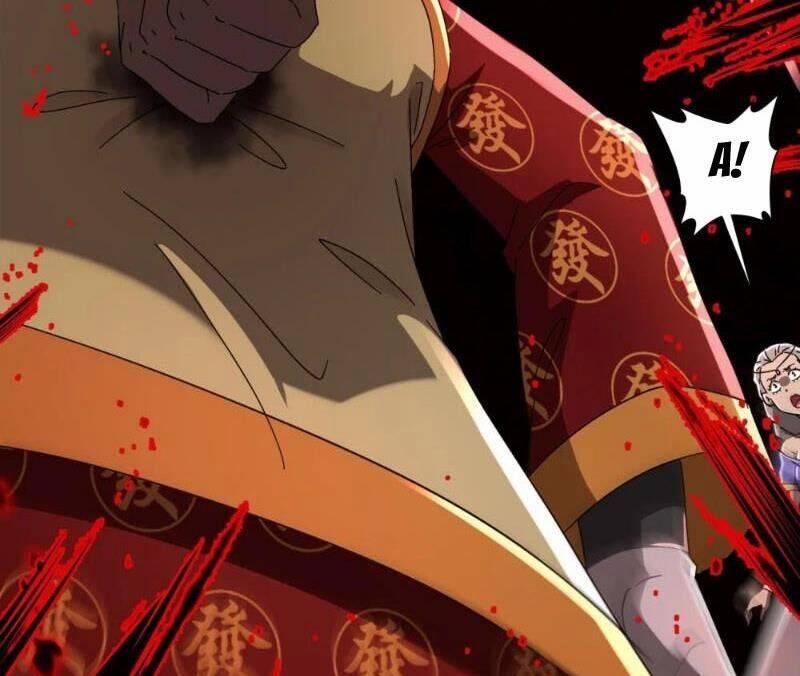 Tuyệt Sắc Đạo Lữ Đều Nói Ngô Hoàng Thể Chất Vô Địch 306 trang 22