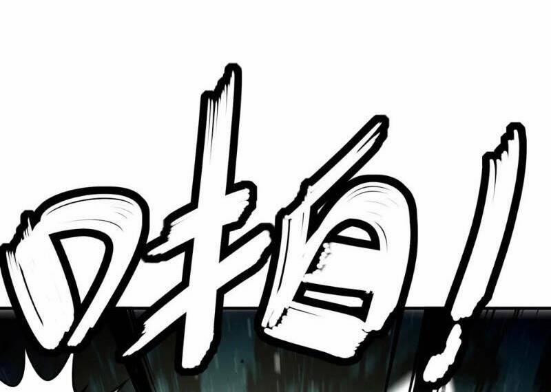 Tuyệt Sắc Đạo Lữ Đều Nói Ngô Hoàng Thể Chất Vô Địch 307 trang 45