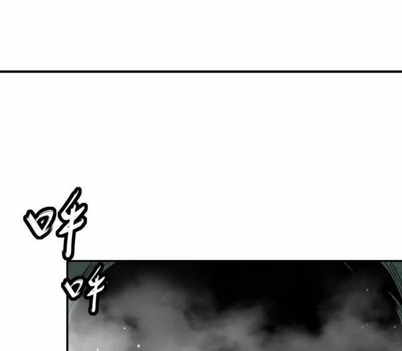 Tuyệt Sắc Đạo Lữ Đều Nói Ngô Hoàng Thể Chất Vô Địch 308 trang 5