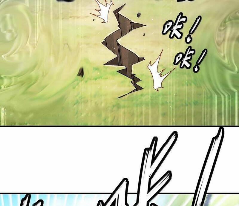 Tuyệt Sắc Đạo Lữ Đều Nói Ngô Hoàng Thể Chất Vô Địch 310 trang 23