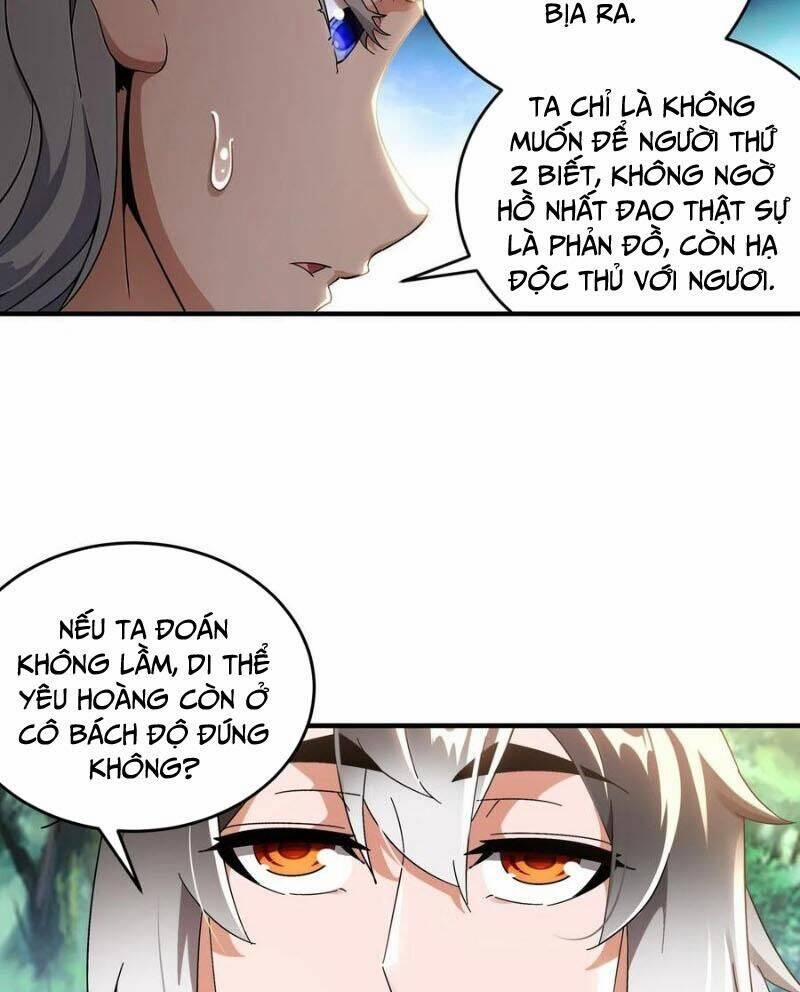 Tuyệt Sắc Đạo Lữ Đều Nói Ngô Hoàng Thể Chất Vô Địch 311 trang 46