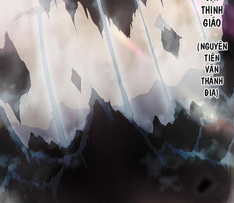 Tuyệt Sắc Đạo Lữ Đều Nói Ngô Hoàng Thể Chất Vô Địch 312 trang 1