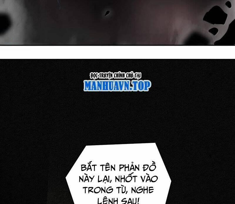 Tuyệt Sắc Đạo Lữ Đều Nói Ngô Hoàng Thể Chất Vô Địch 312 trang 2