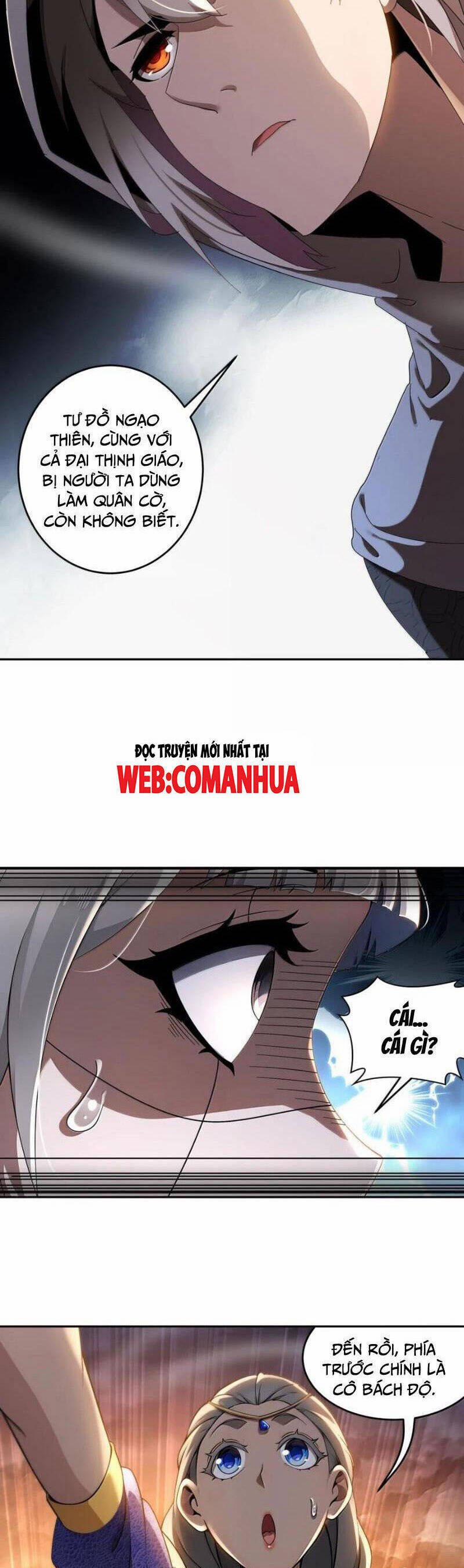 Tuyệt Sắc Đạo Lữ Đều Nói Ngô Hoàng Thể Chất Vô Địch 313 trang 3