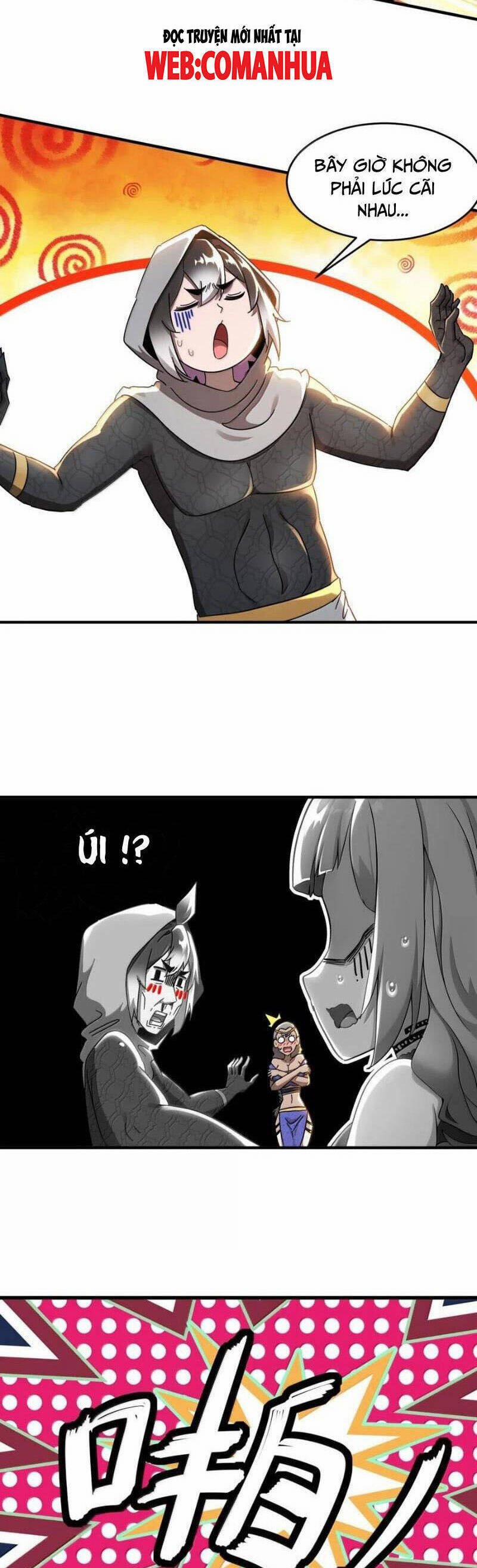 Tuyệt Sắc Đạo Lữ Đều Nói Ngô Hoàng Thể Chất Vô Địch 313 trang 7