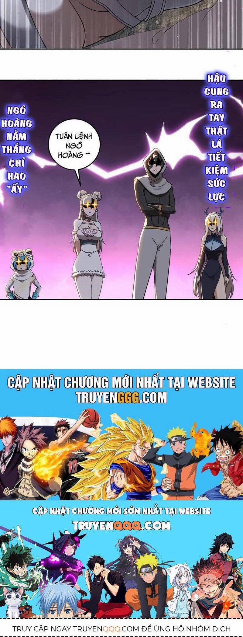 Tuyệt Sắc Đạo Lữ Đều Nói Ngô Hoàng Thể Chất Vô Địch 314 trang 16