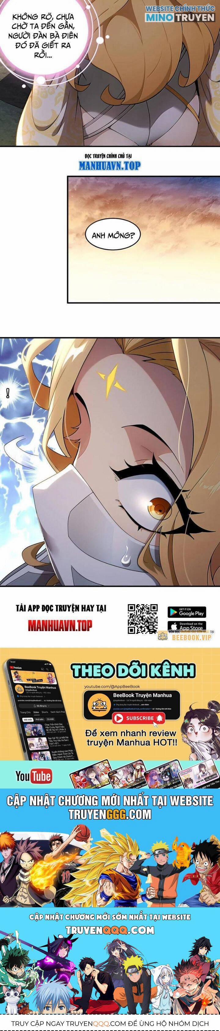 Tuyệt Sắc Đạo Lữ Đều Nói Ngô Hoàng Thể Chất Vô Địch 315 trang 13