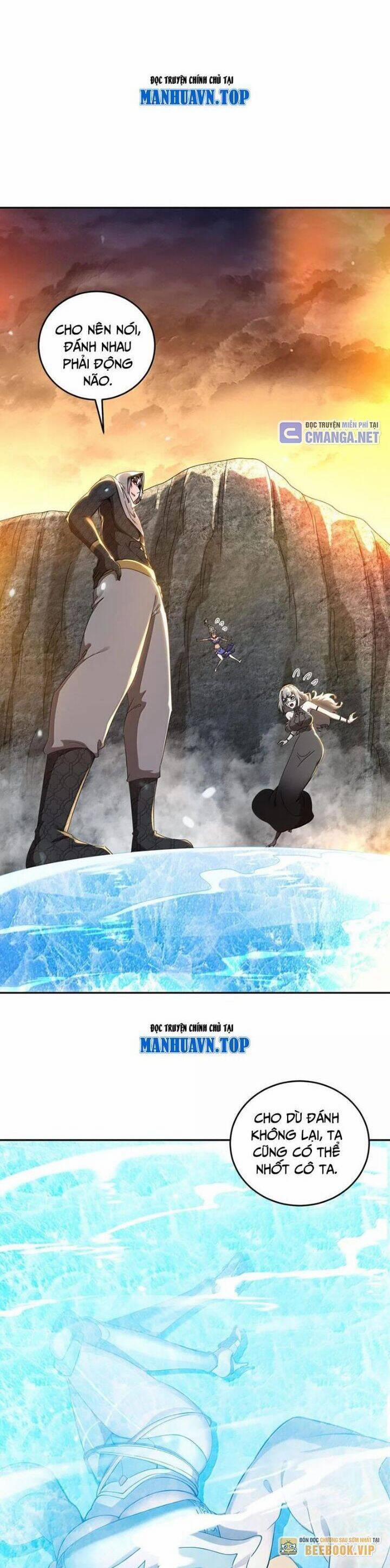 Tuyệt Sắc Đạo Lữ Đều Nói Ngô Hoàng Thể Chất Vô Địch 315 trang 2