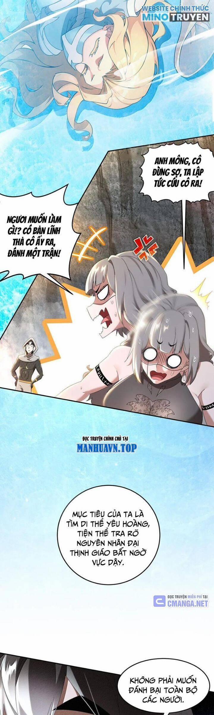 Tuyệt Sắc Đạo Lữ Đều Nói Ngô Hoàng Thể Chất Vô Địch 315 trang 3