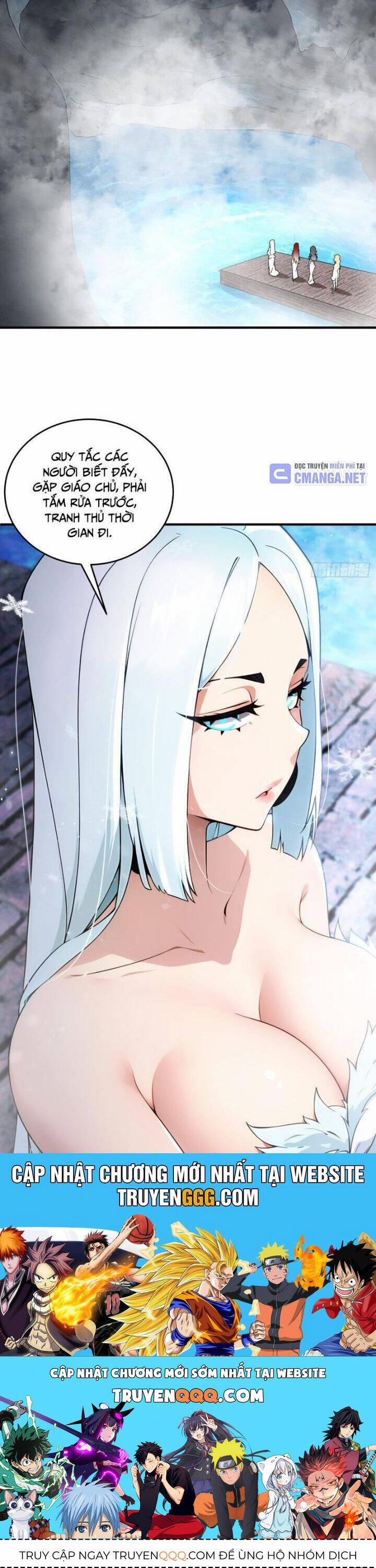 Tuyệt Sắc Đạo Lữ Đều Nói Ngô Hoàng Thể Chất Vô Địch 316 trang 12