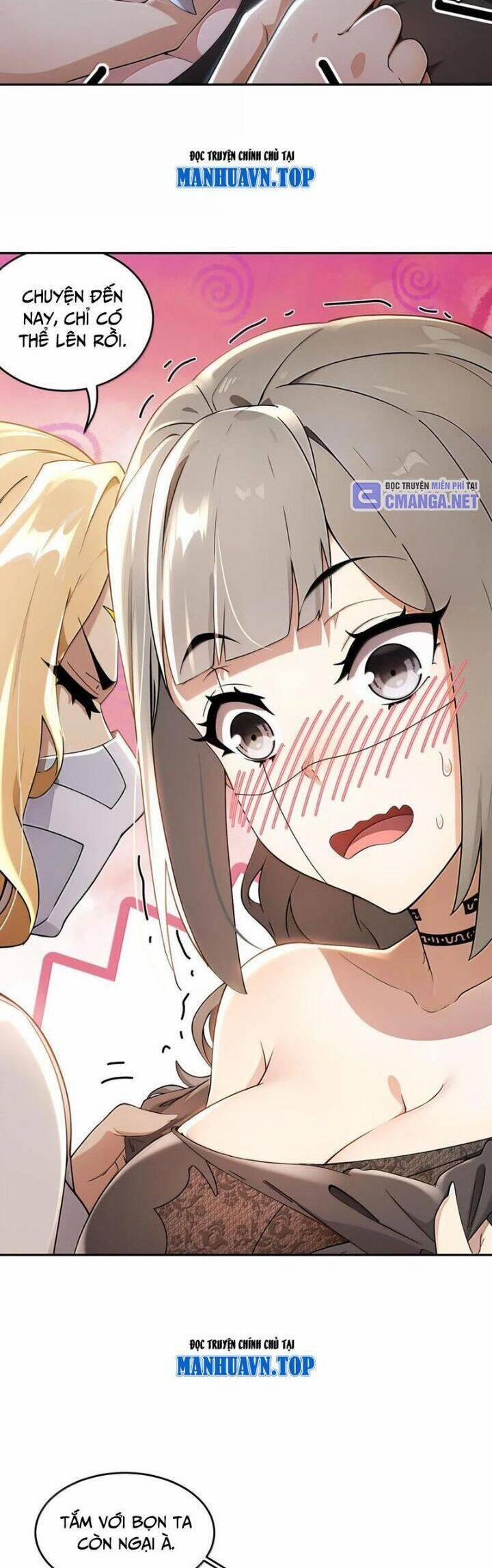 Tuyệt Sắc Đạo Lữ Đều Nói Ngô Hoàng Thể Chất Vô Địch 317 trang 4