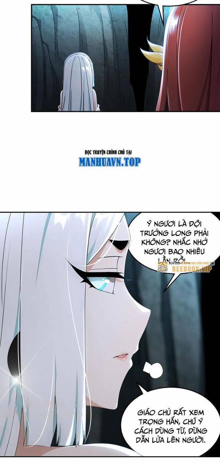 Tuyệt Sắc Đạo Lữ Đều Nói Ngô Hoàng Thể Chất Vô Địch 318 trang 4