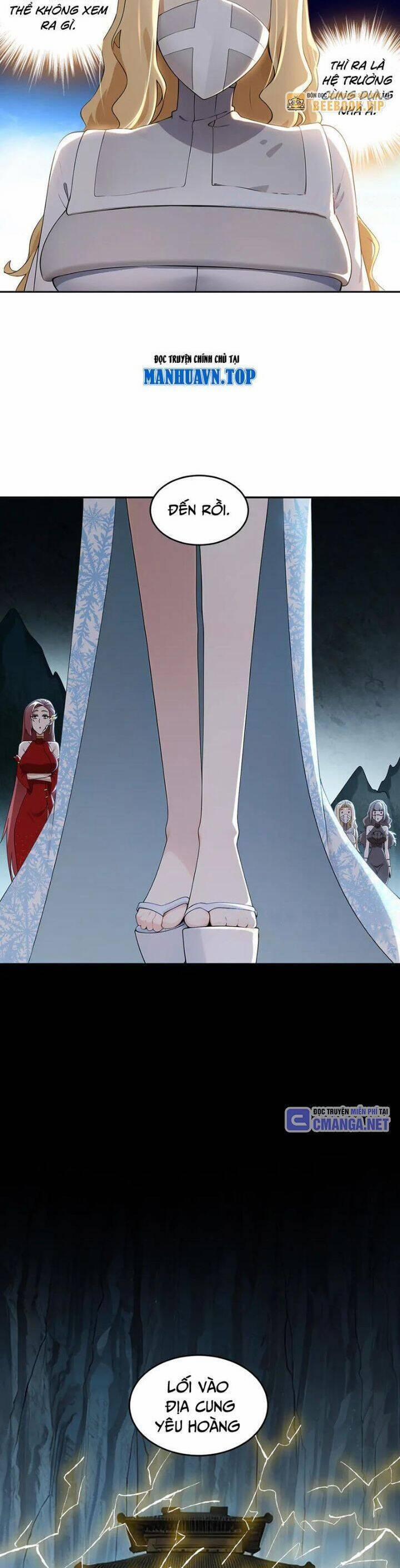 Tuyệt Sắc Đạo Lữ Đều Nói Ngô Hoàng Thể Chất Vô Địch 318 trang 6