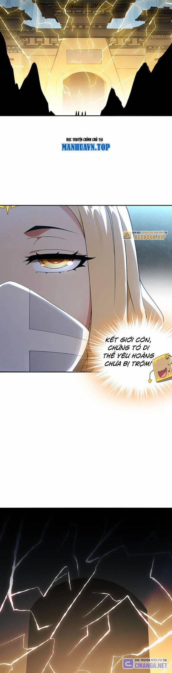 Tuyệt Sắc Đạo Lữ Đều Nói Ngô Hoàng Thể Chất Vô Địch 318 trang 7