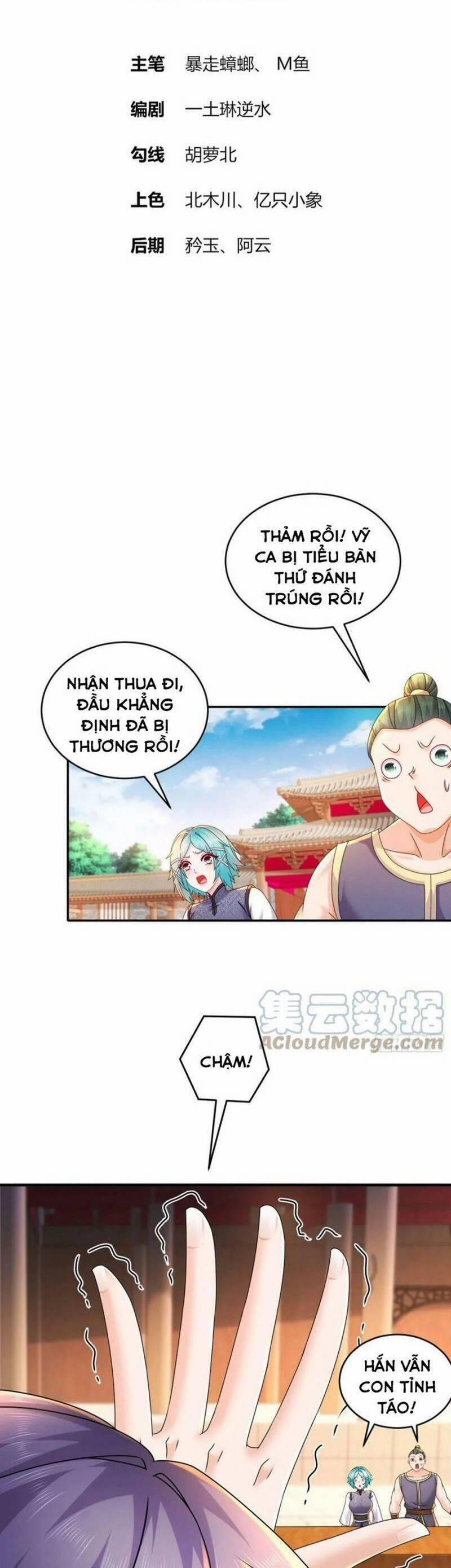 Tuyệt Sắc Đạo Lữ Đều Nói Ngô Hoàng Thể Chất Vô Địch 35 trang 0