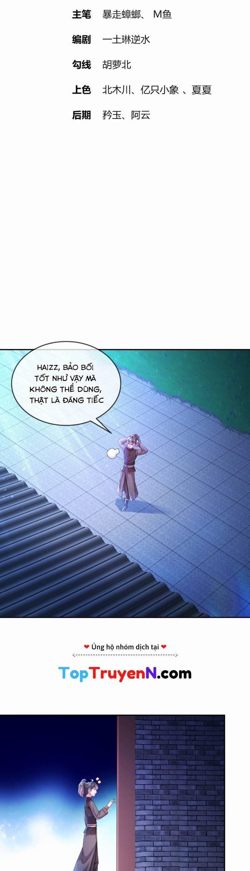 Tuyệt Sắc Đạo Lữ Đều Nói Ngô Hoàng Thể Chất Vô Địch 43 trang 0