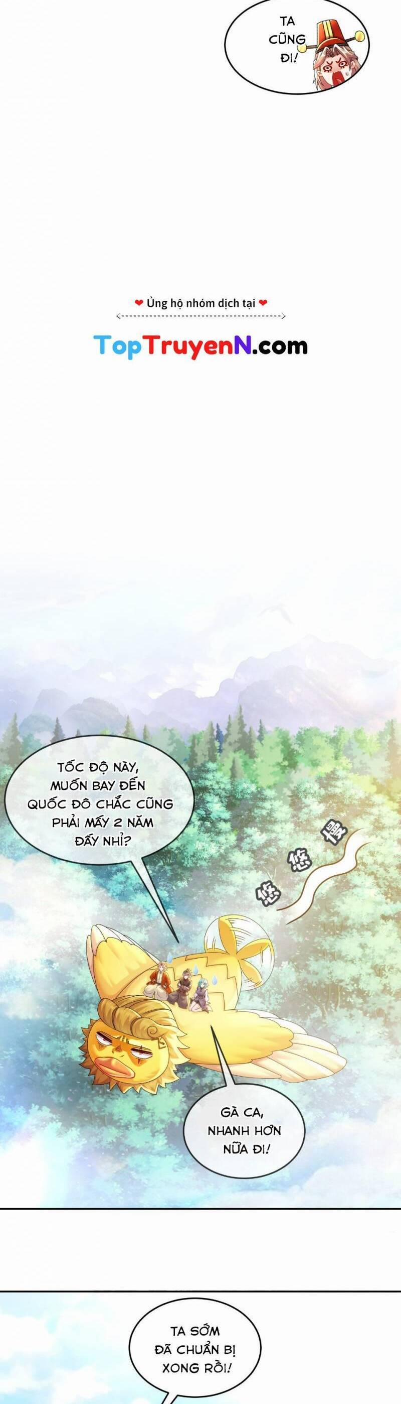 Tuyệt Sắc Đạo Lữ Đều Nói Ngô Hoàng Thể Chất Vô Địch 44 trang 4