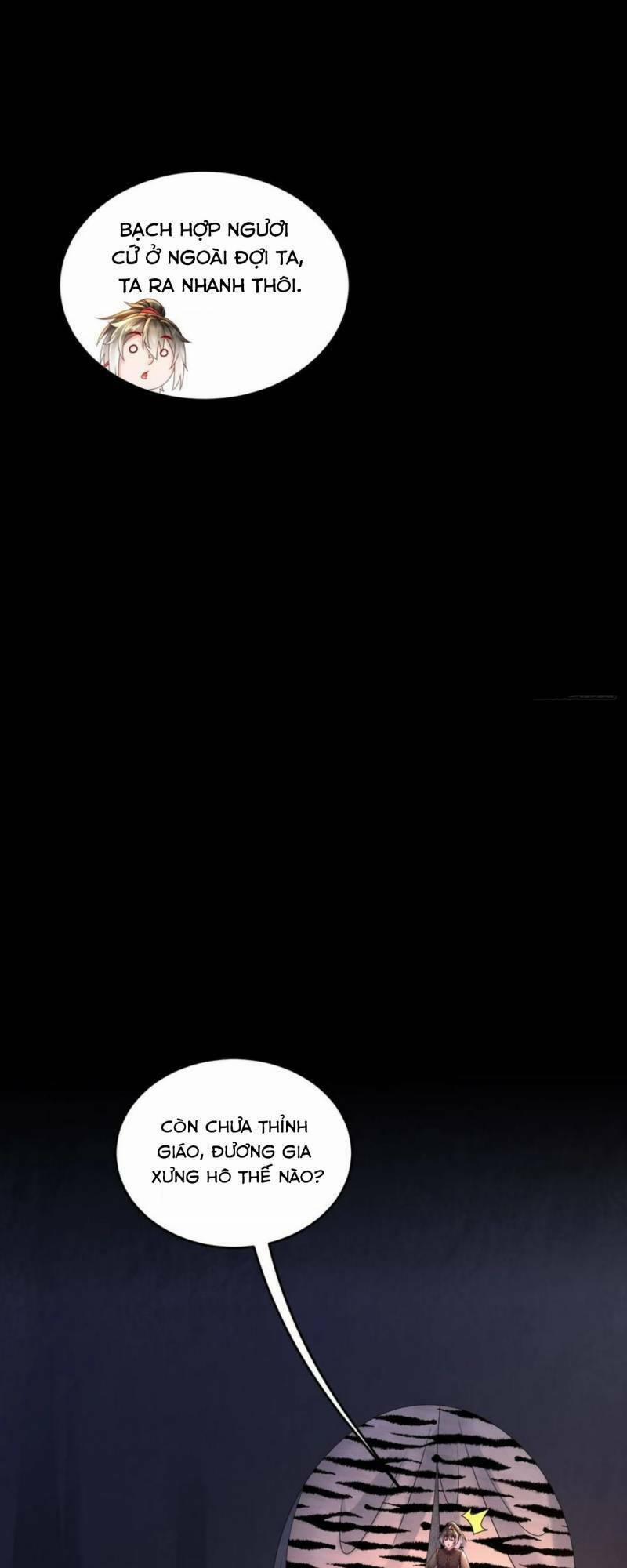 Tuyệt Sắc Đạo Lữ Đều Nói Ngô Hoàng Thể Chất Vô Địch 46 trang 12