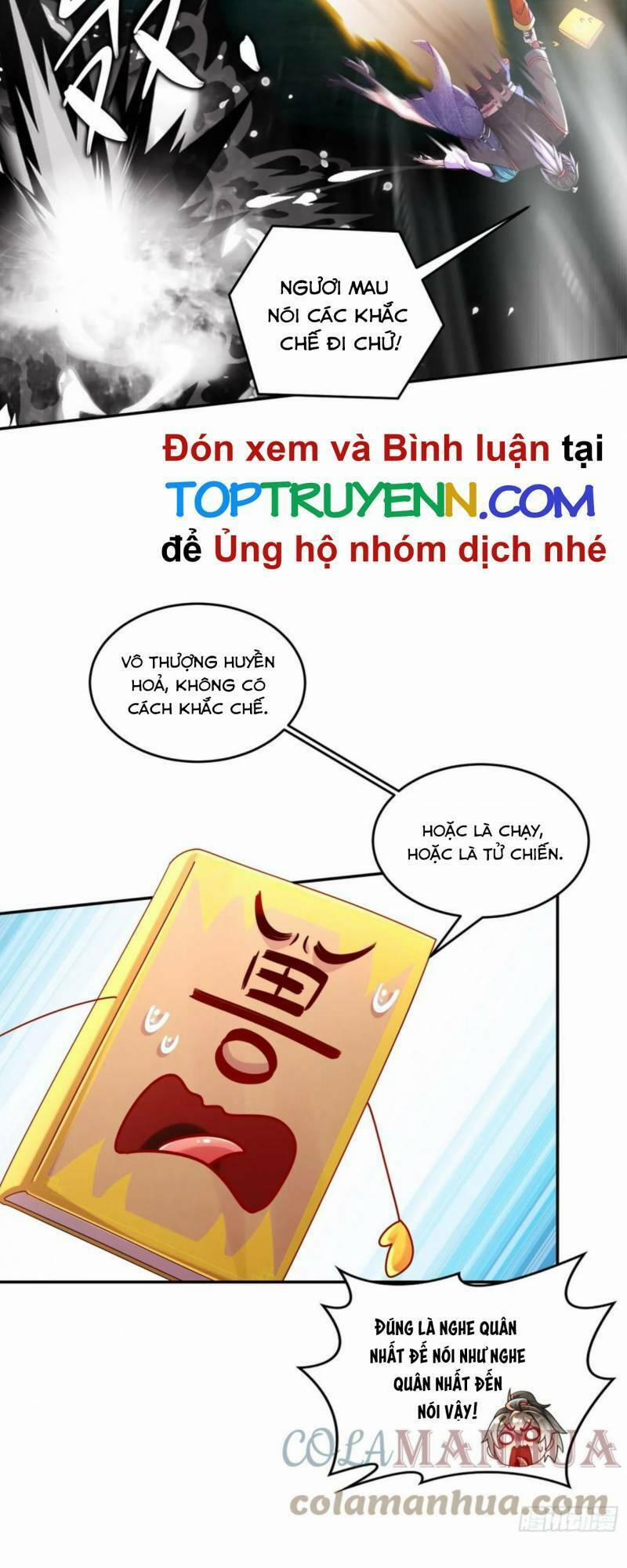 Tuyệt Sắc Đạo Lữ Đều Nói Ngô Hoàng Thể Chất Vô Địch 47 trang 21