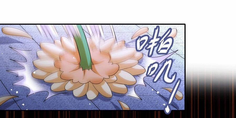 Tuyệt Sắc Đạo Lữ Đều Nói Ngô Hoàng Thể Chất Vô Địch 6 trang 18