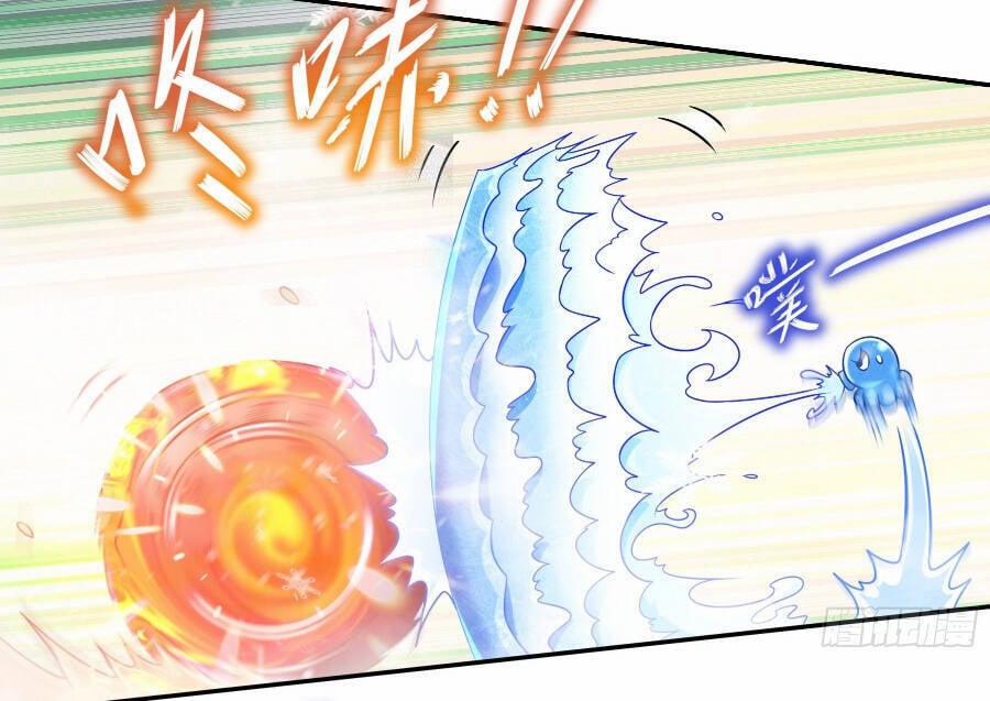 Tuyệt Sắc Đạo Lữ Đều Nói Ngô Hoàng Thể Chất Vô Địch 9 trang 2