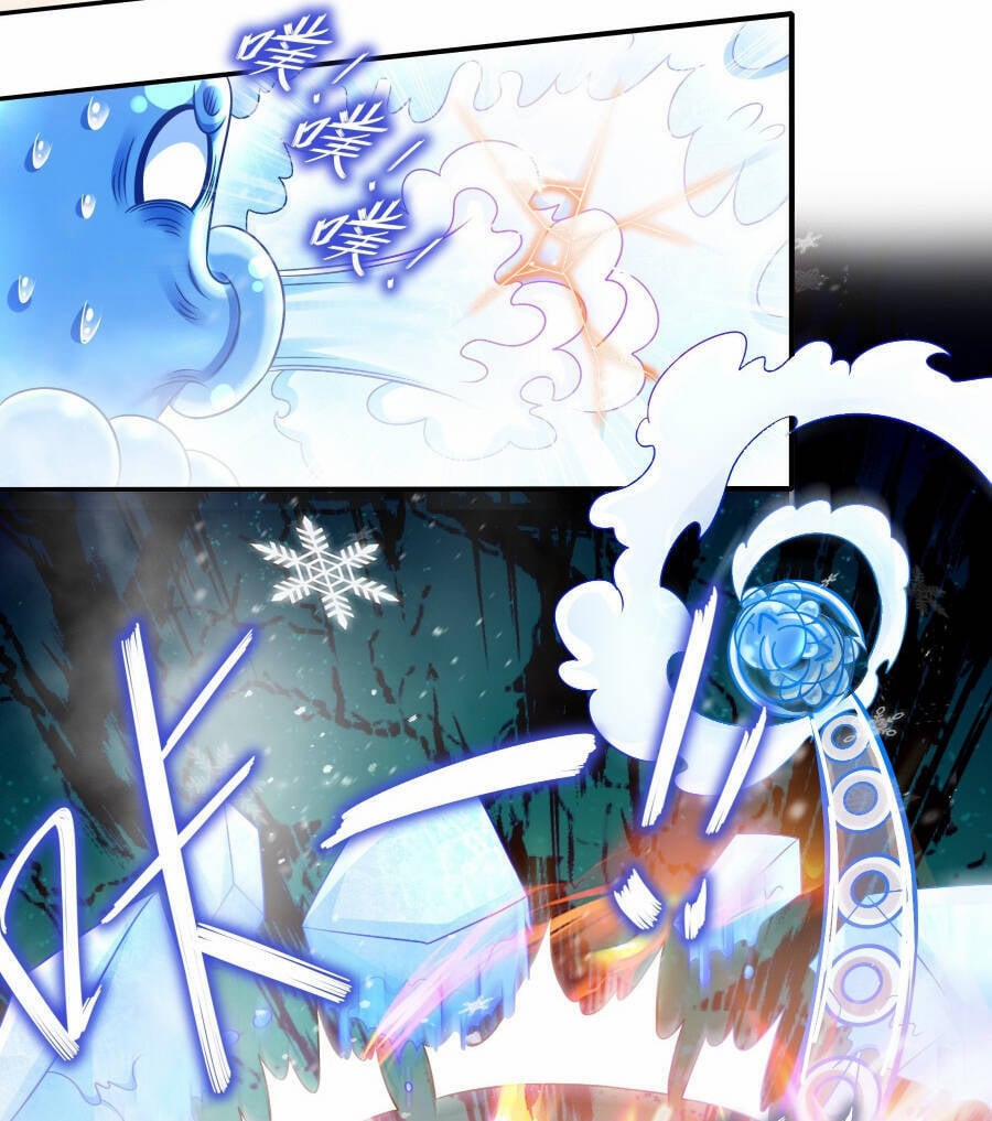 Tuyệt Sắc Đạo Lữ Đều Nói Ngô Hoàng Thể Chất Vô Địch 9 trang 3