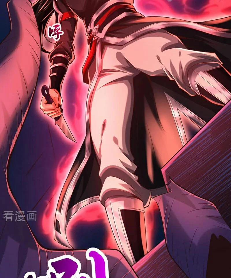 Tuyệt Thế Đan Thần 102 trang 35